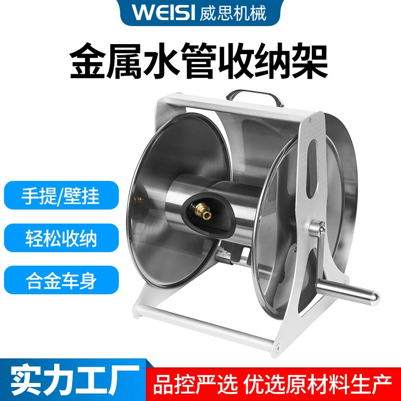 Производители дома с крышкой для хранения бытовых водопроводных труб