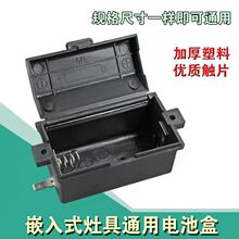 Ƕ��ʽȼ��t������ ͨ��Ƕ��ʽú��t1̖1.5V늳ز��Դ늳غ�