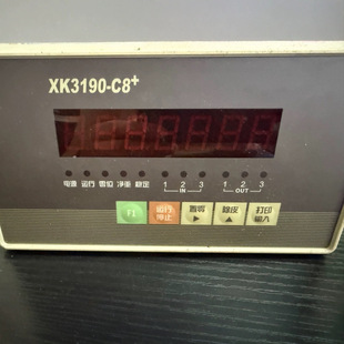 Yaohua Xk3190-C8+ Weighing Control Display Upper and Lower Limit Packaging Quantitative Batching Fixed Value Controller