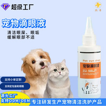 �������Һ���۾��坍��Һ؈�乷���־��۸�ϴ��ˮȥ�I�ۏS�����l