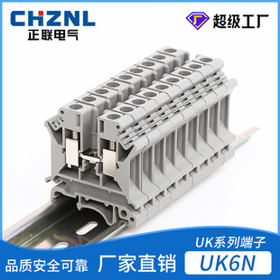 �S��UK6N늉����ӌ�܉ʽ�Ӿ������Ž���������ȼ�����z