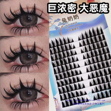 ������73Ũ���������ħ�űȼٽ�ë���ֶַ�ʽ�������Ͼ�������