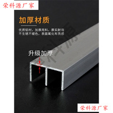 �ӌ�ɽ����8-10mm�岣�����T܉���Ӻ񼆴�܉��չʾ�������p�ۻ�܉