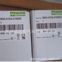 ���� ��� �MURR ������������� 9000-41034-0100600