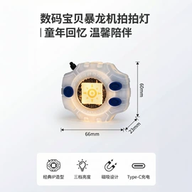 其它水族用品;造景/装饰;动漫明星摆件