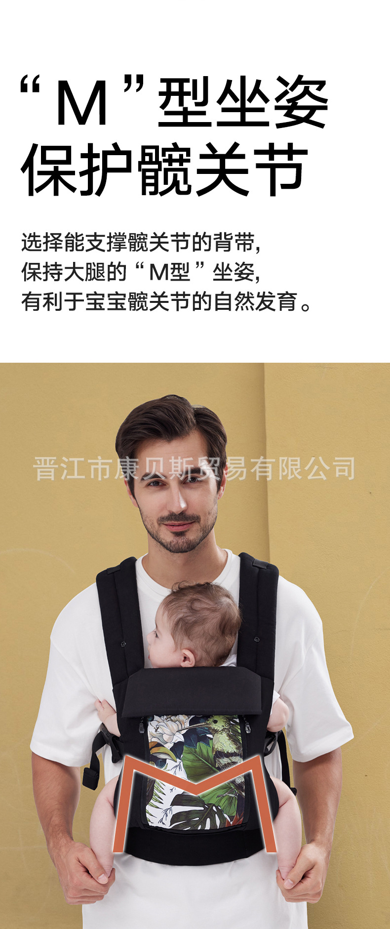 H1详情_02.jpg