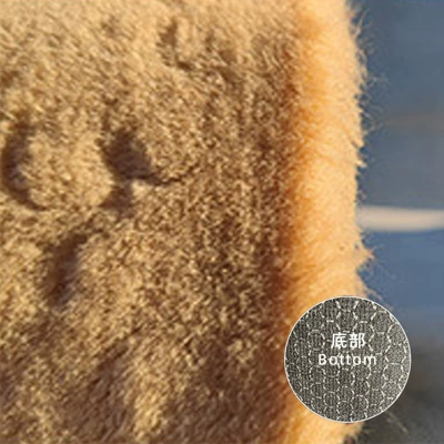 floor mats are cut from this material, Universal Foot Pad - beige-order-by-the-meter-133m-wide-12m-long-sold-by-the-meter-please-specify-the-desired-length-when-ordering