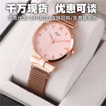 �羳�ֱ�Ů�r�Б��˴ſ����m�펧Ů�����l �n��̫ꖻ�Ůʿ�ֱ�