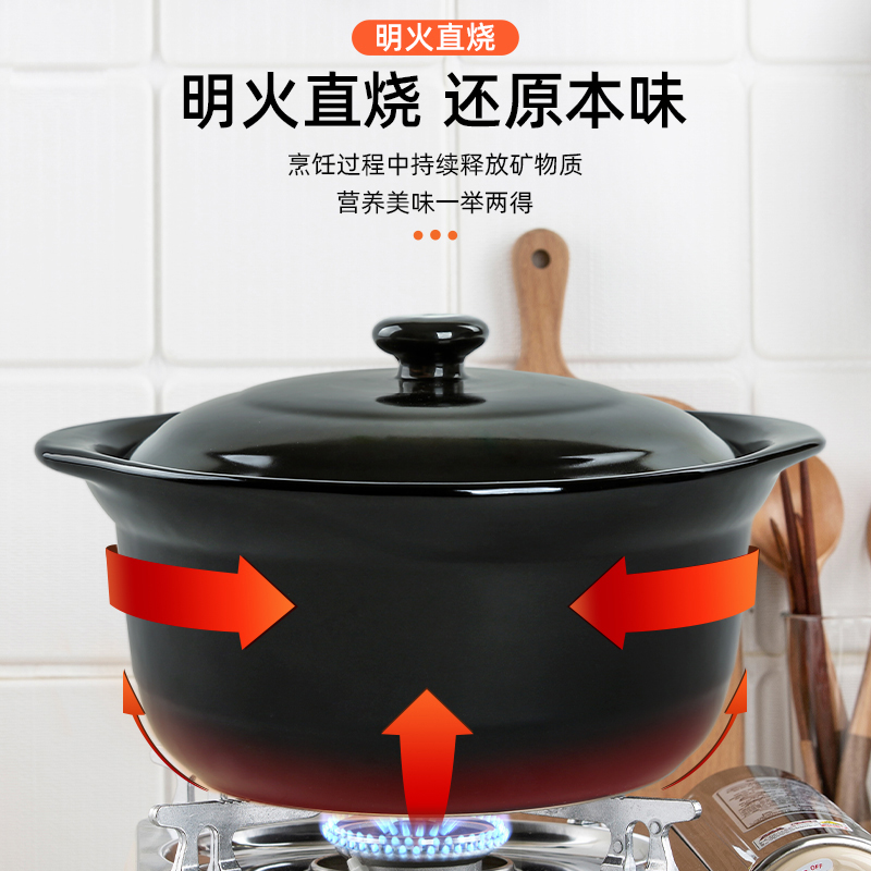 LW96陶瓷砂锅耐高温炖锅家用燃气干烧不裂石锅煲仔饭沙锅汤煲