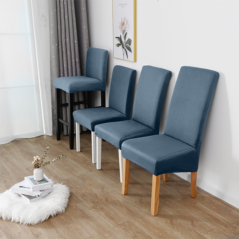 Cubierta de silla elástica de un solo molino de seda de leche transfronteriza Cubierta de silla de comedor de hotel de color sólido 150gsm Cover de comercio exterior