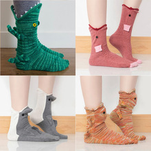 羳N{~mKnit Crocodile Socks~m׃ɫm~mᘿm