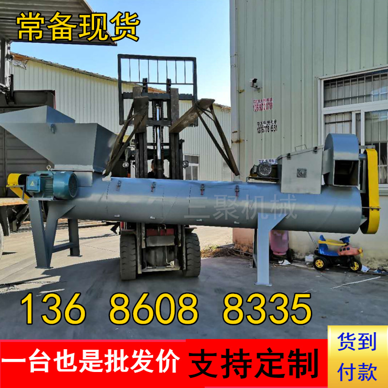 自产自销饮料瓶脱标机 废旧塑料瓶脱标机 扒皮机剥纸机工厂优惠