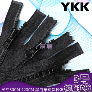 ykk��朘�֬3̖���_ �p�_ �]β����^�ڴ���������朷�F؛