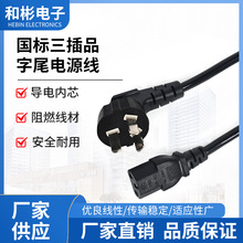 ��������һ�϶��pƷβ�Դ����������O���B�Ӿ���X�m�������L��