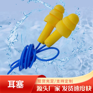 3M 1270�}�Q�� ��ˮ��������������������Ӿ˯�ߌW�������������