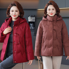 妈妈羽绒服冬装2025年新款刺绣保暖大码连帽中长款中老年女装外套