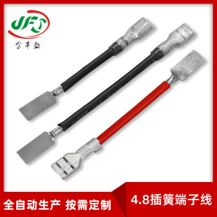 3239-20AWG�ߜظ߉����z늾� 4.8��ɶ��Ӿ� 4*8ե֭���Ƭ�B�Ӿ�
