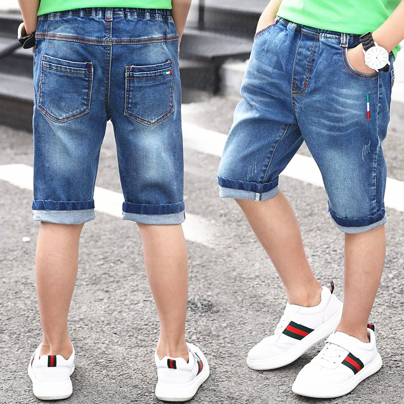 Stylish Blue Denim Pants