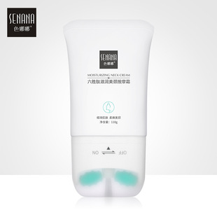 Nana Liusheng Peptide Beauty Neck Cream Hydrating and Moisturizing Massage Cream Moisturizing and Smooth Skin Cleansing Cream Neck Cream Wholesale