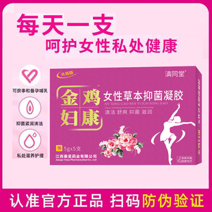 �D�����zŮ�������ˬ˽�������B��ͬ�ý��u�D������˽�o�־����z