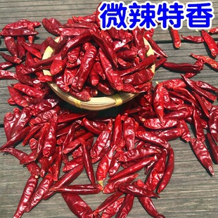 ΢������ �F�ݻ�Ϫ���� ������  �t���� �������� 500g�����o���l