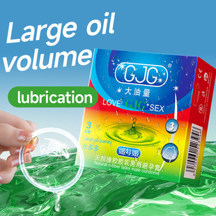 �ٷ���Ʒ���ð�ȫ������Condoms3ֻ�b�S��������؛Դ����һ�����l