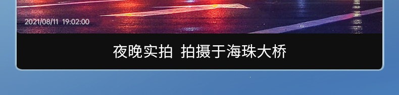 Suitable for the 2026 new model of the Renwoyou dashcam, no-wiring reverse camera, streaming rearview mirror, parking monitoring