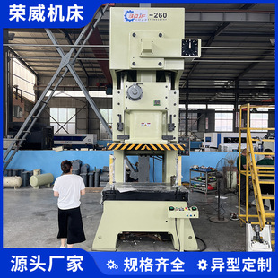 �s��DPA-260T�����ܚ�ӛ_����ģ命��ٛ_���C���ؙC�����a�S��