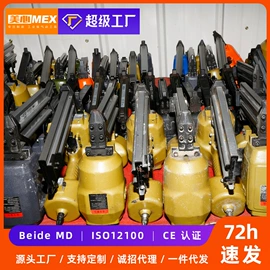 气动打钉机;气动工具配件;其他气动工具