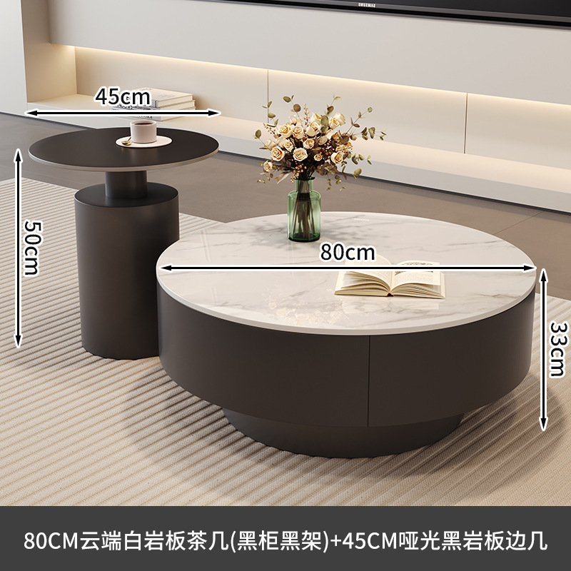 블랙 캐비닛 및 블랙 선반 클라우드 화이트 80+매트 블랙 45
