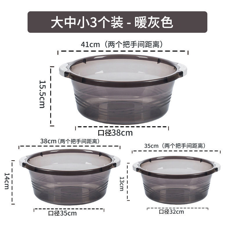 3-piece combination pack [mixed large + medium + small] each in warm gray