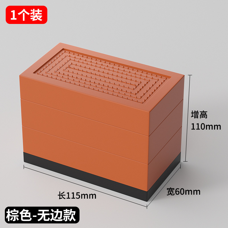 桌子增高脚垫柜子茶几沙发床脚加高垫家具增高底座柜脚加高块神器|undefined