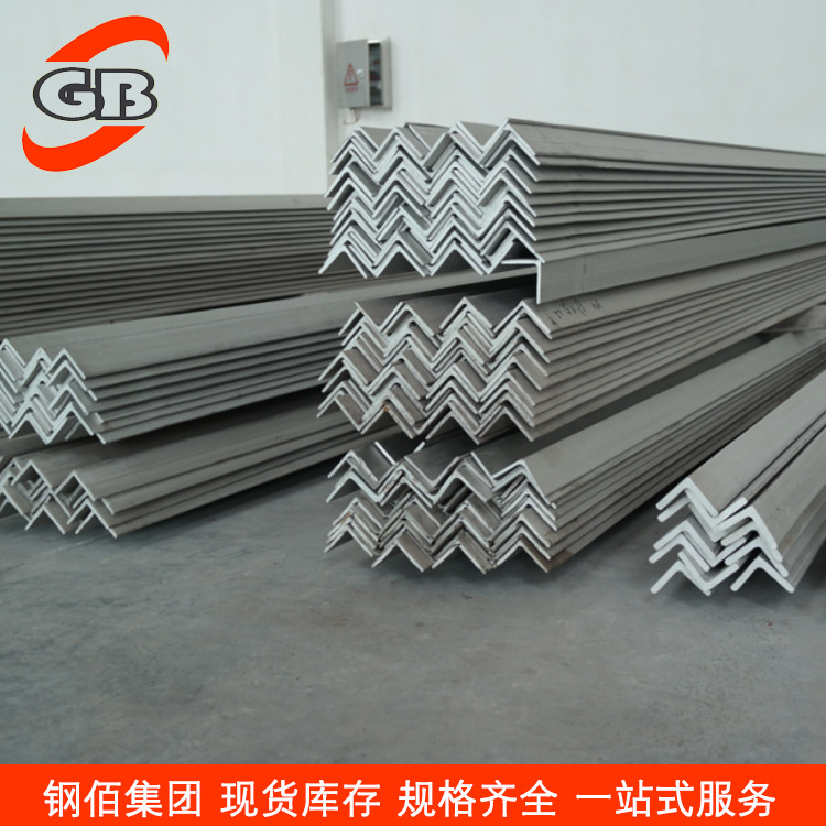 sus304不锈钢角钢 角铁热轧耐腐蚀不锈钢等边角钢厂家批发304角钢