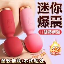 avӰС¿ŮԌø߳οȤƷ볱wŮ