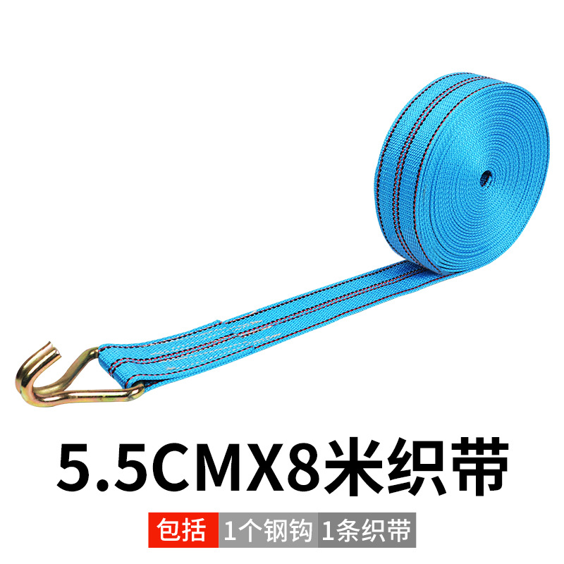 Camiones grandes y pequeños, nuevo tipo de dispositivo de apriete de cuerda, correa de embalaje autobloqueada, correa de embalaje, correa de embalaje de carga, tensor de correa