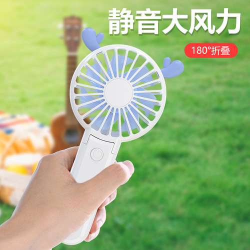 Cartoon Cute Handheld Mini Fan Portable USB Silent Small Fan Desktop Outdoor Folding Fan Wholesale