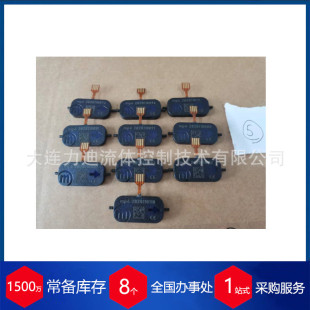 ������bartels΢���ؼ������B�׼�Cell Culturing Kit