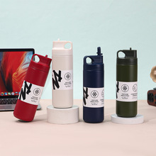 跨境304不锈钢保温杯日系吸嘴式运动水杯户外便携手提吸管杯定制