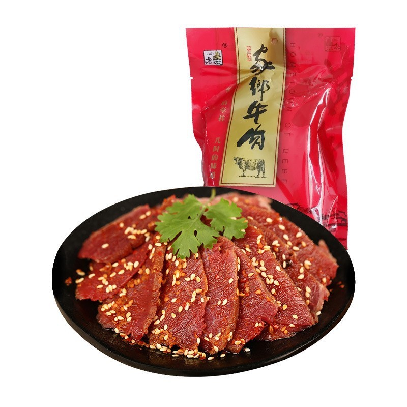ソースビーフ、煮込みビーフ、デリ、真空開封、すぐに食べられる食事代替品、栄養価の高いプロテイン、卸売在庫|undefined