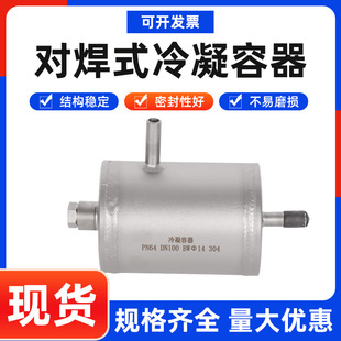 ���x���� ���P䓳в庸������ ����ʽ�����^FG4FG3