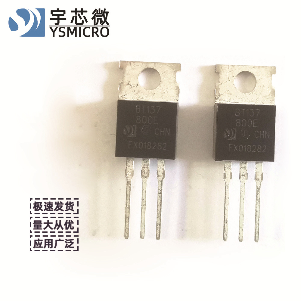 BT137 TO-220C 8A ˫ɿع оƬɿع BT137