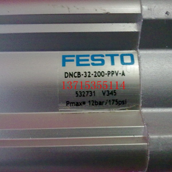 德国FESTO费斯托原装气缸 DNCB-32-200-PPV-A  ,  532731