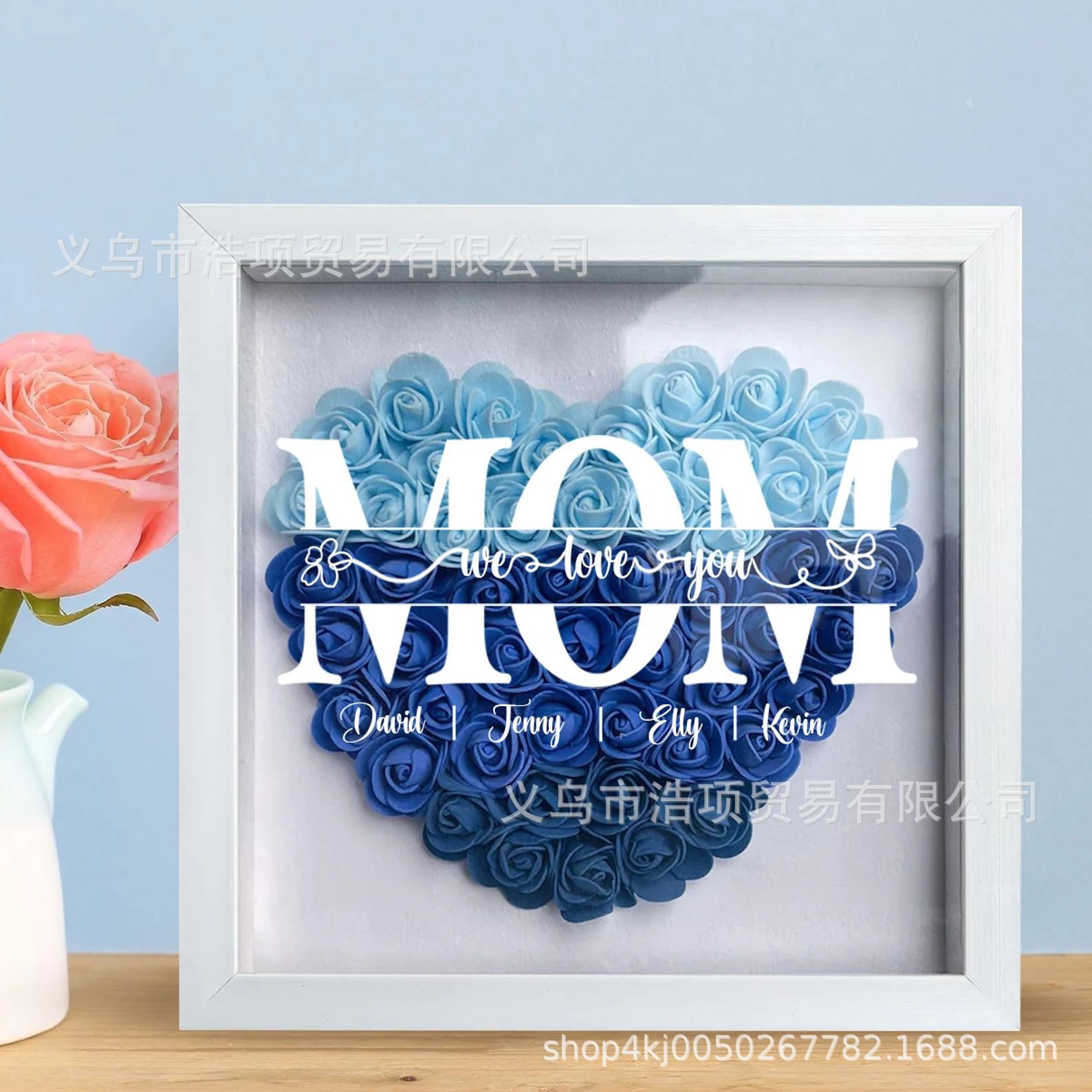 Heart Blue Gradient