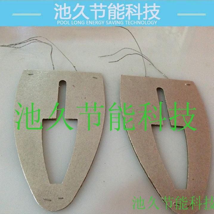 发生器电锅炉系列配件 家用烫斗调温芯片