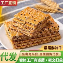 ��֥��ӌ���ɊA��ɊA���80����f��ʳ���������ʽ�