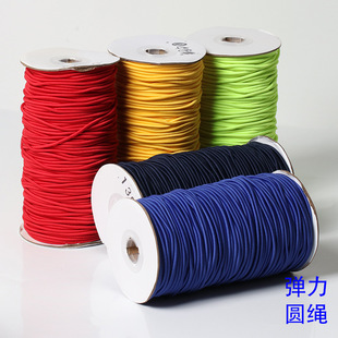 �S��2-3mm��ɫ�����K��]�A�K���z�z��о��Ƥ���ɾo�����b�o��