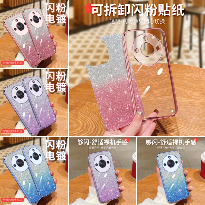 For Huawei mate70 electroplated glitter phone case glory X8C fine hole transparent soft silicone magic 7 protective cover
