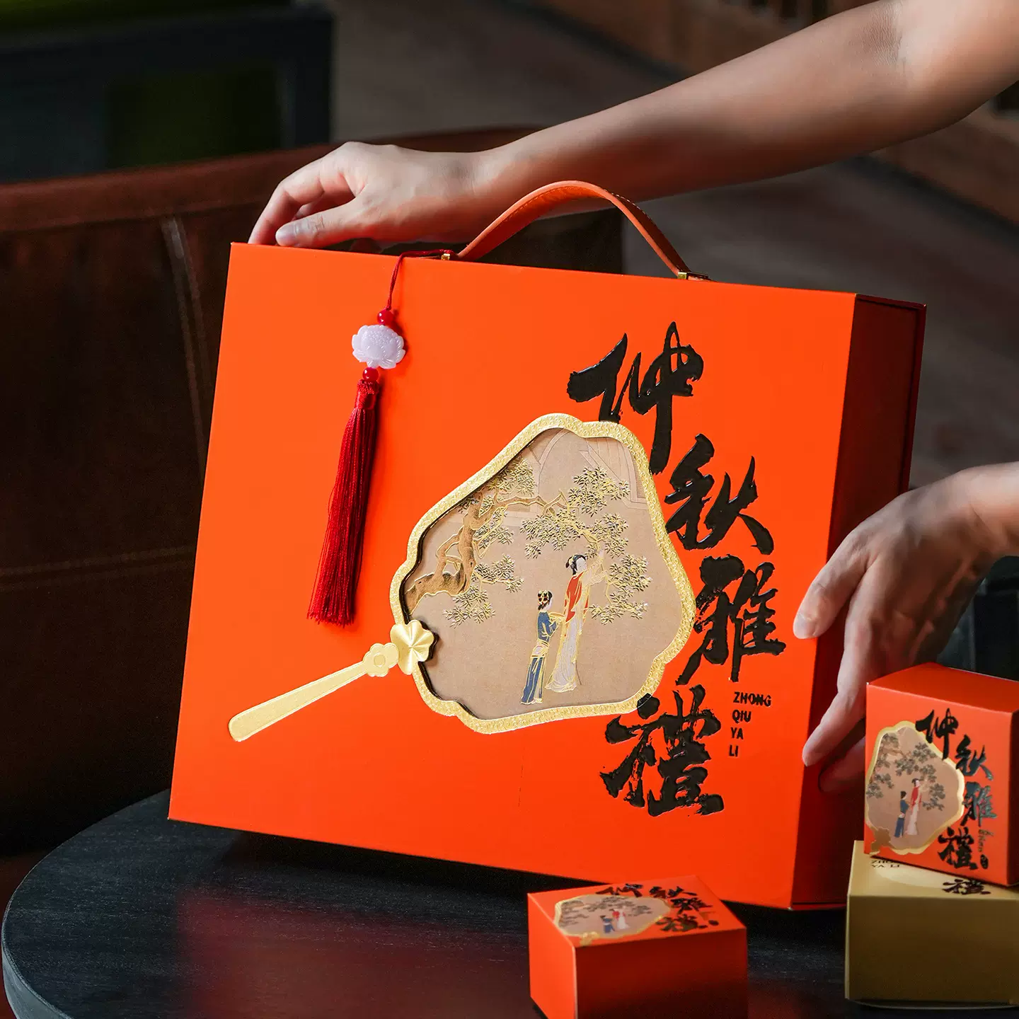 现货月饼盒创意蛋黄酥中秋礼盒高级感68粒流心月饼礼盒包装空盒