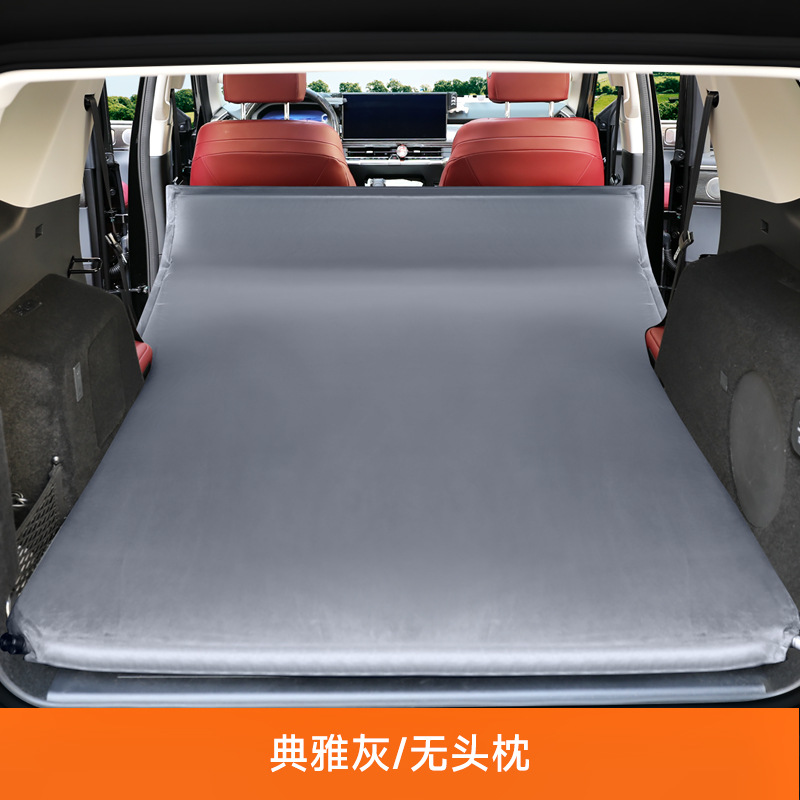 Mattress for Tank: Tank Vehicle-mounted inflatable bed - for-tank-400-no-pillow-elegant-grey-with-air-pump
