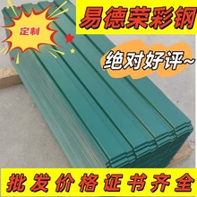 �������Q�Gɫ�����45�M�����������߼�����b���β��y��